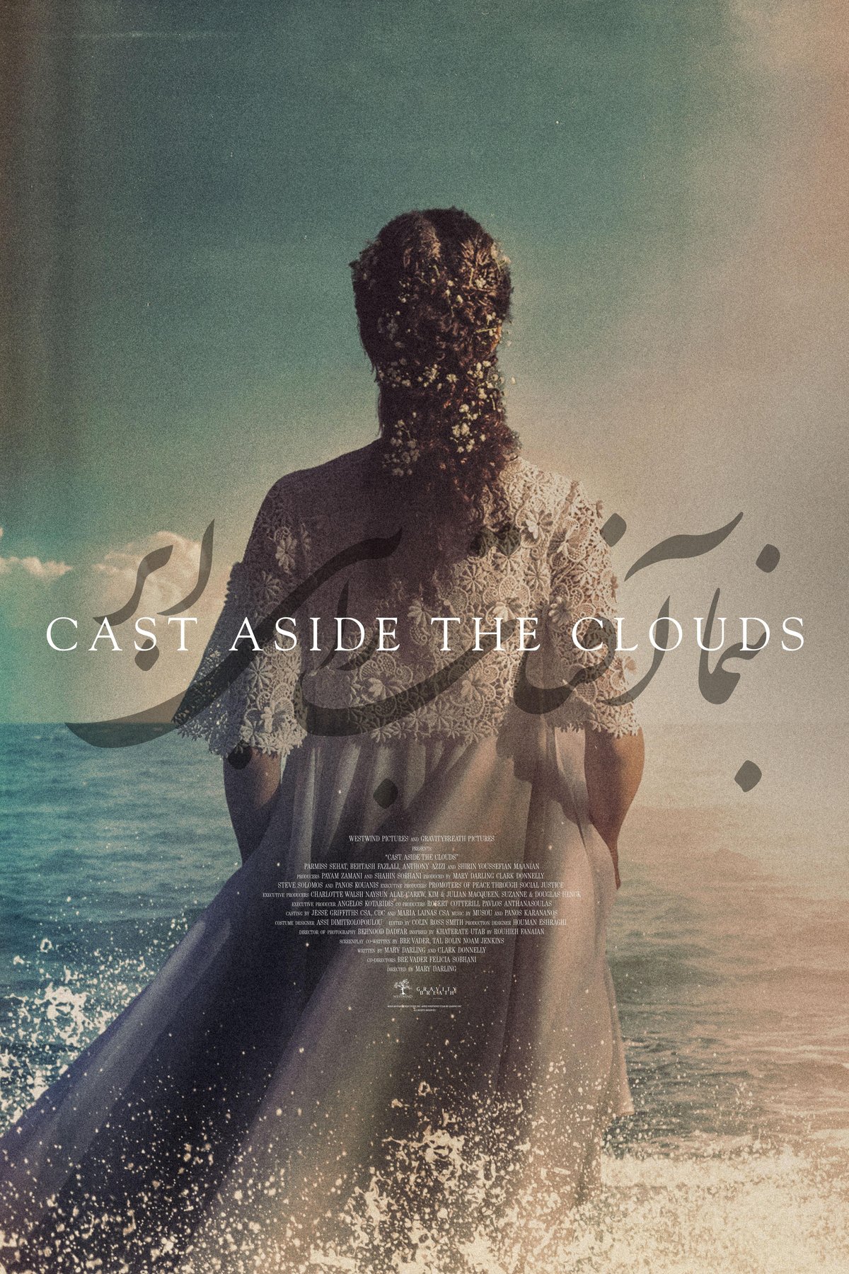 Poster of the movie Cast Aside the Clouds [2025]