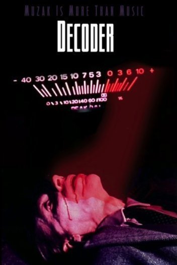 Poster of the movie Decoder