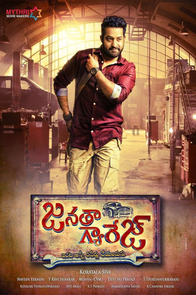 L'affiche originale du film Janatha Garage en Telugu