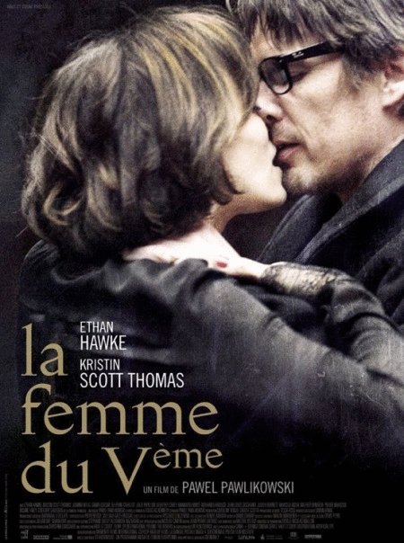 L'affiche du film La Femme du 5ième