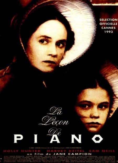 L'affiche du film La leçon de piano