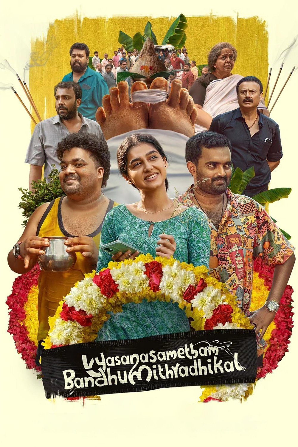 L'affiche du film Vysanasametham Bandhumithradhikal