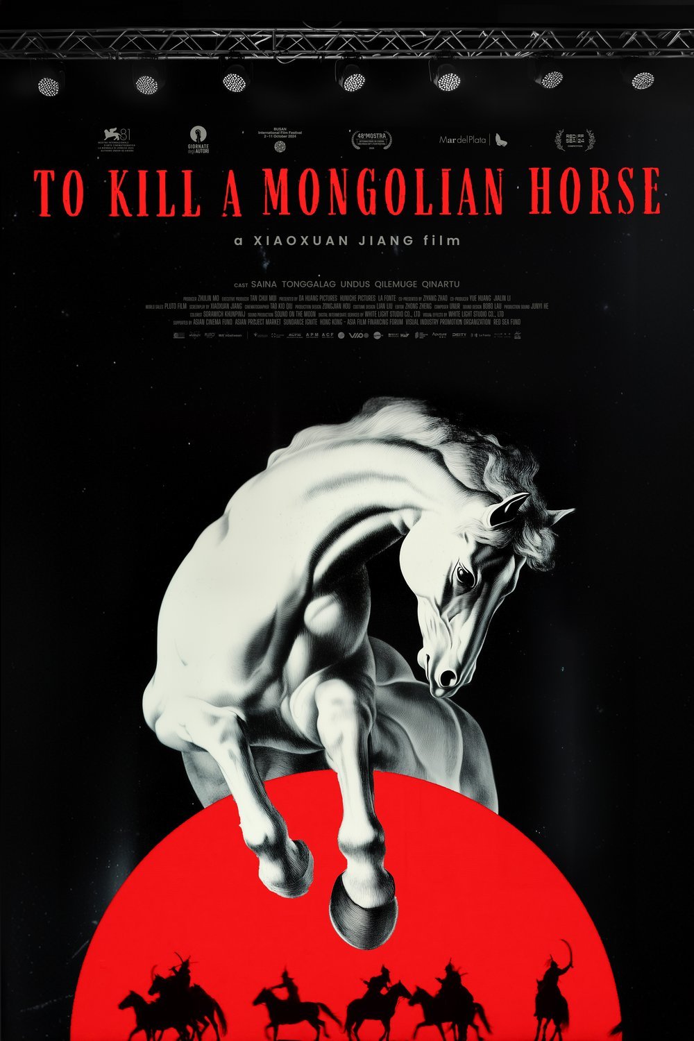 L'affiche du film Yi pi bai ma de re meng