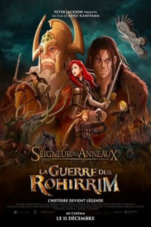 L'affiche du film Le Seigneur des Anneaux: La Guerre des Rohirrim