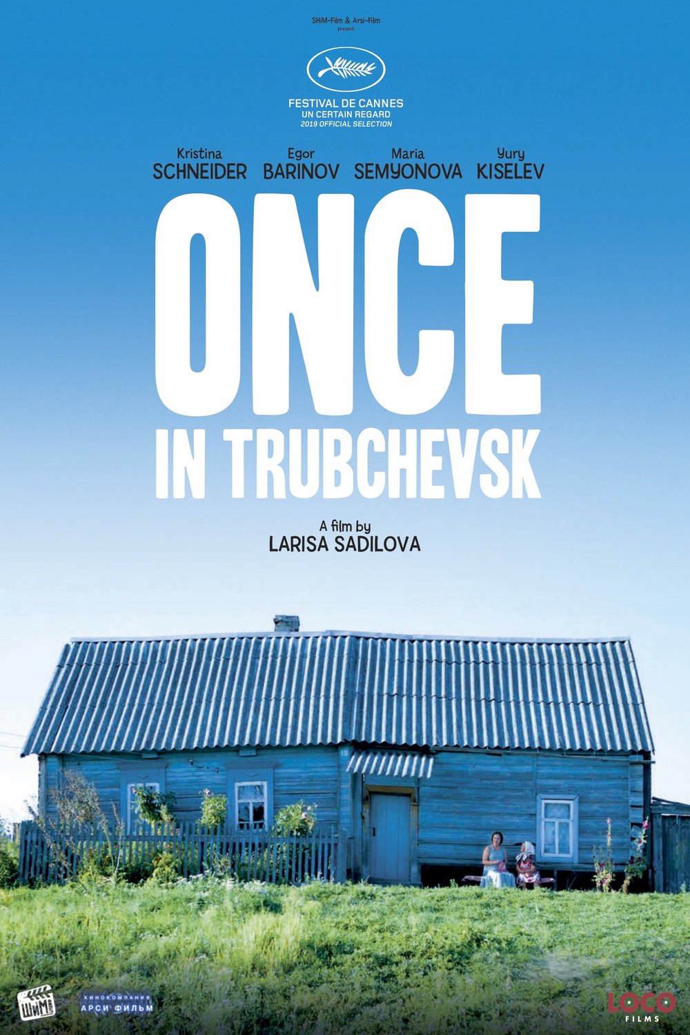 Poster of the movie Once in Trubchevsk