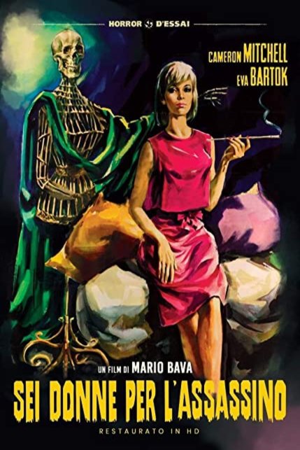 Poster of the movie Sei donne per l'assassino [1964]