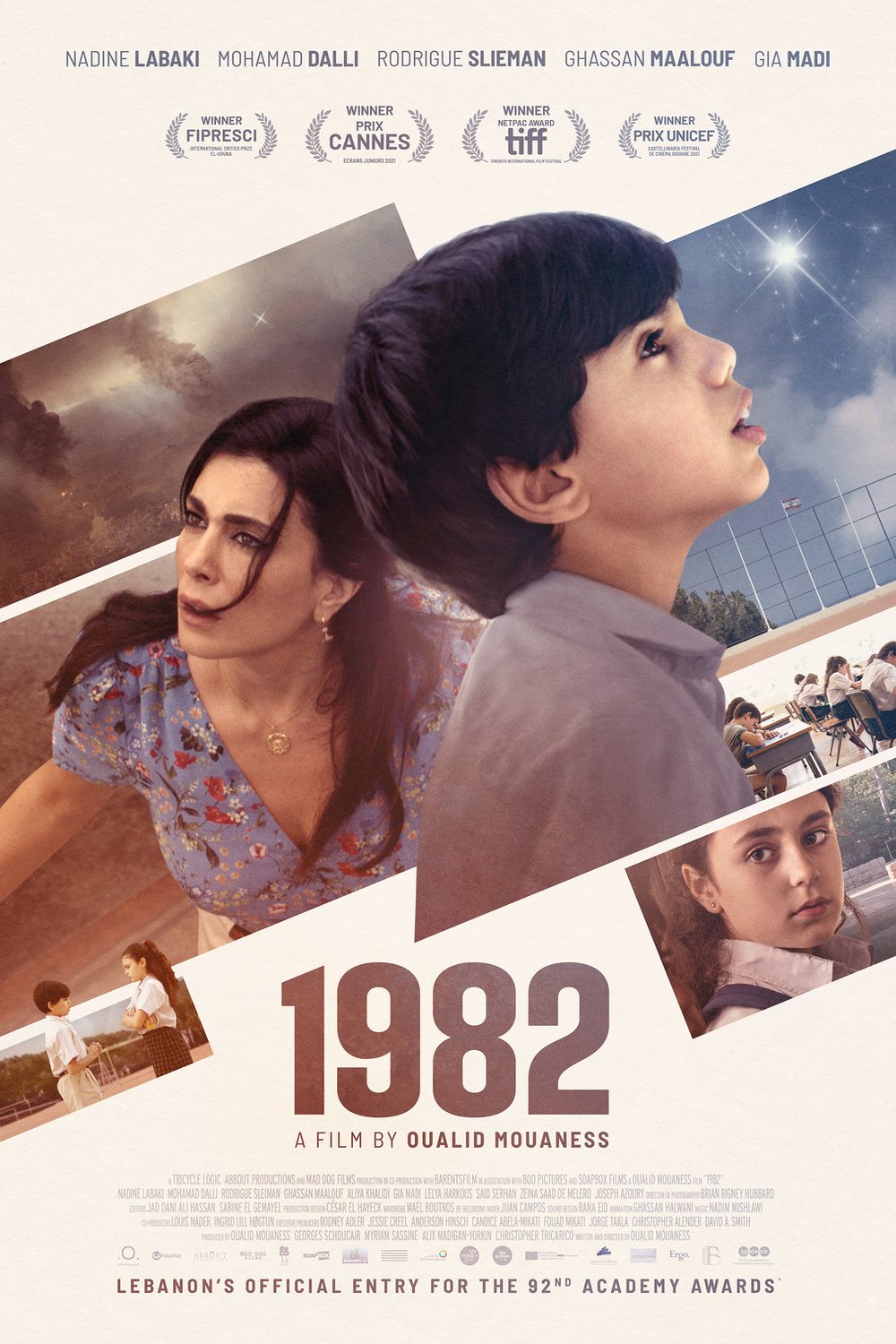 Poster of the movie 1982 [2019]