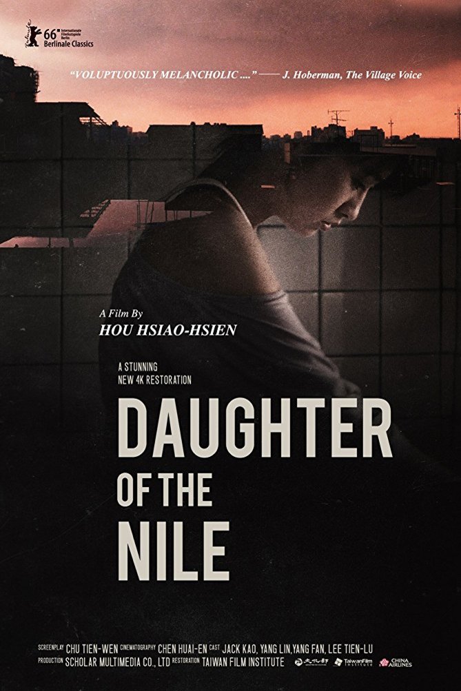 Poster of the movie Daughter of the Nile