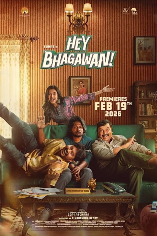 Poster of the movie Hey Bhagawan