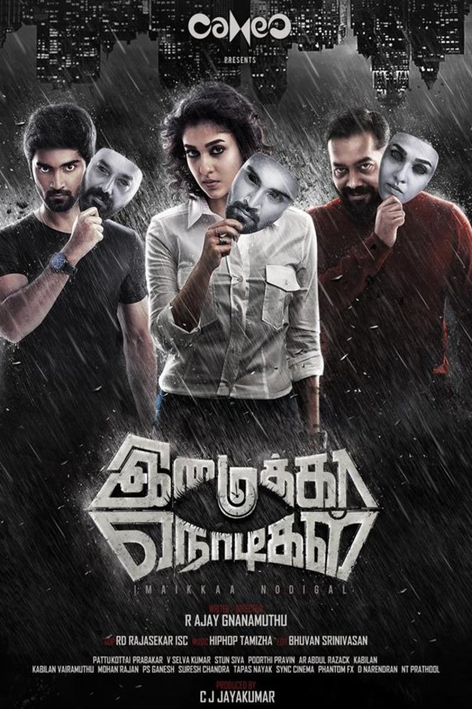 Poster of the movie Imaikkaa Nodigal