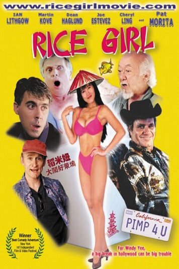 Poster of the movie Rice Girl