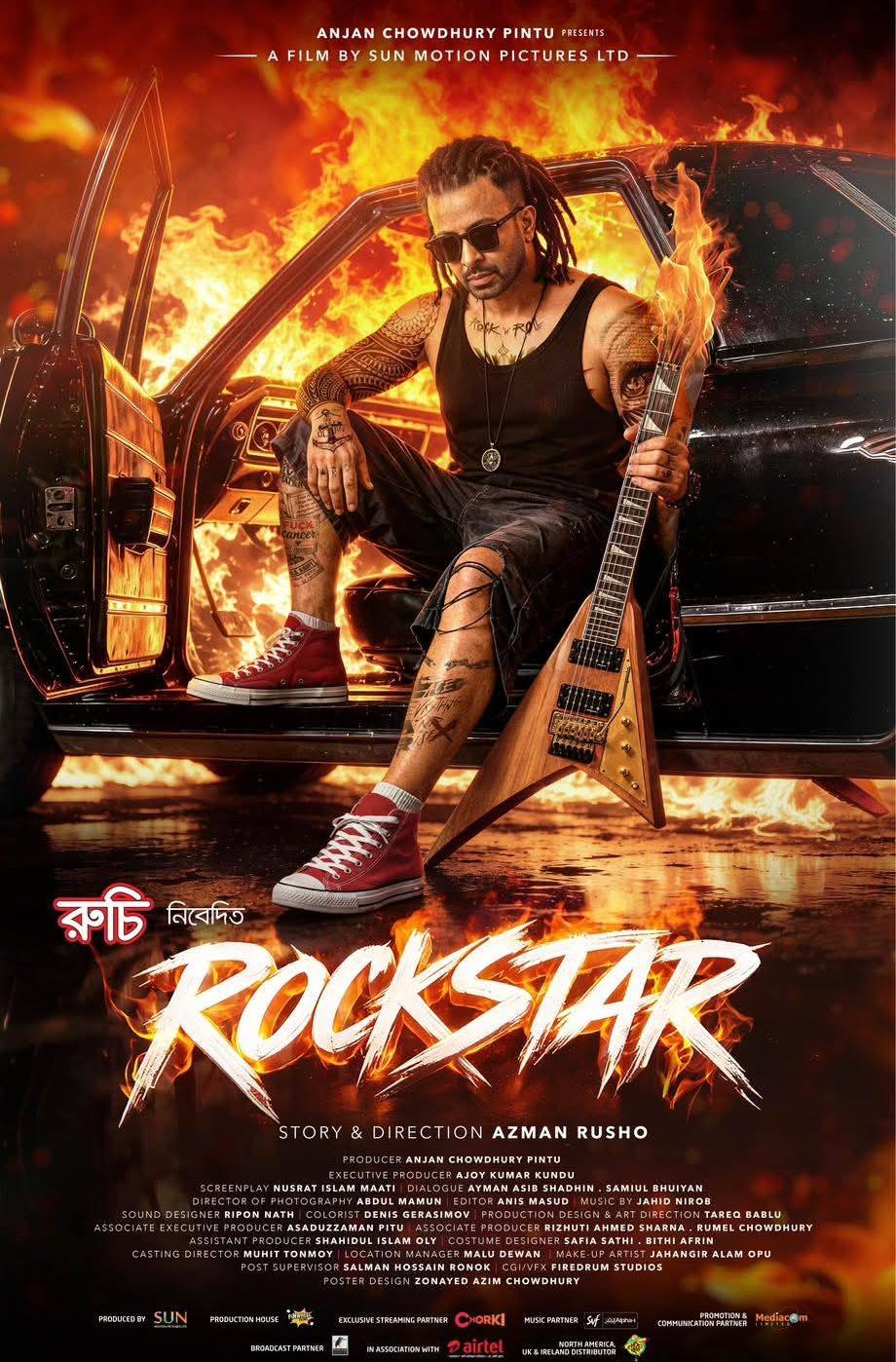 Poster of the movie Rockstar [2026]