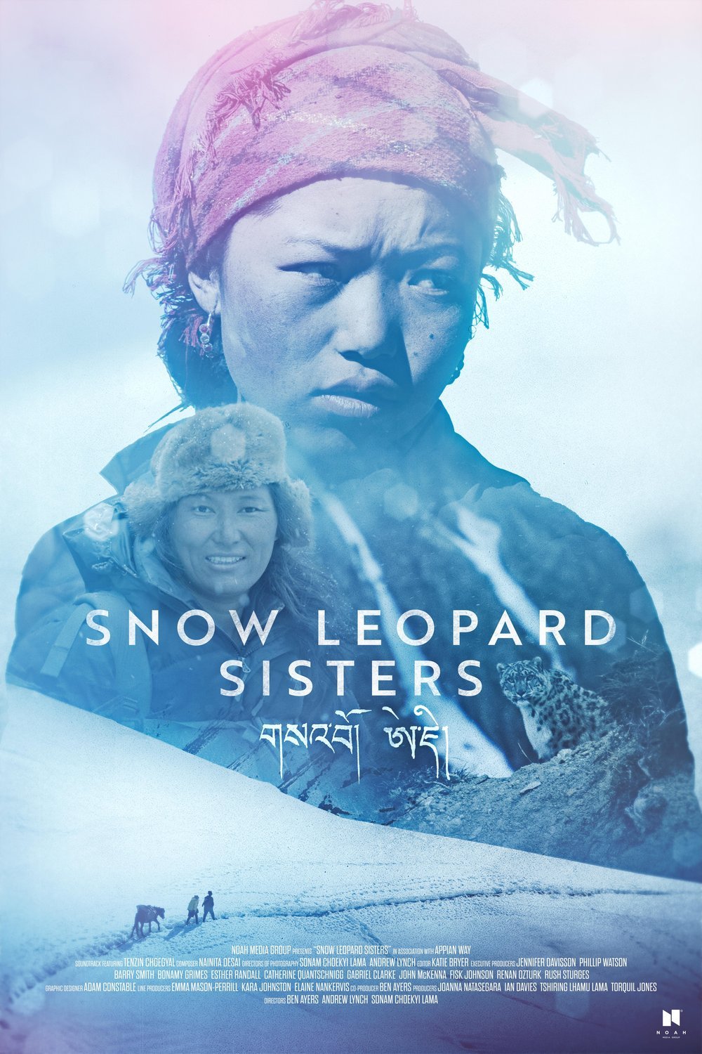 L'affiche du film Snow Leopard Sisters