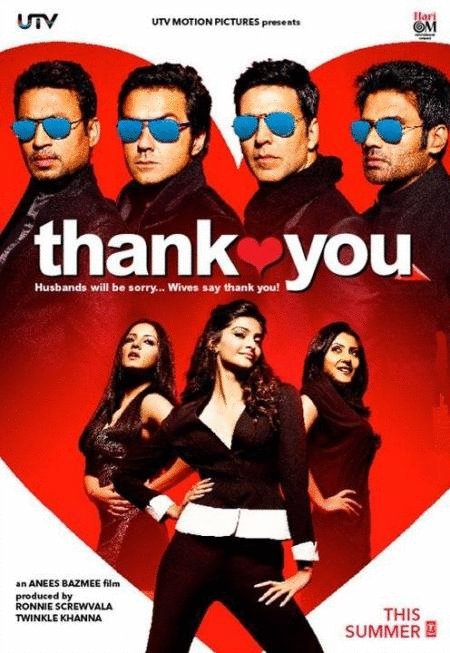 Poster of the movie Thank You