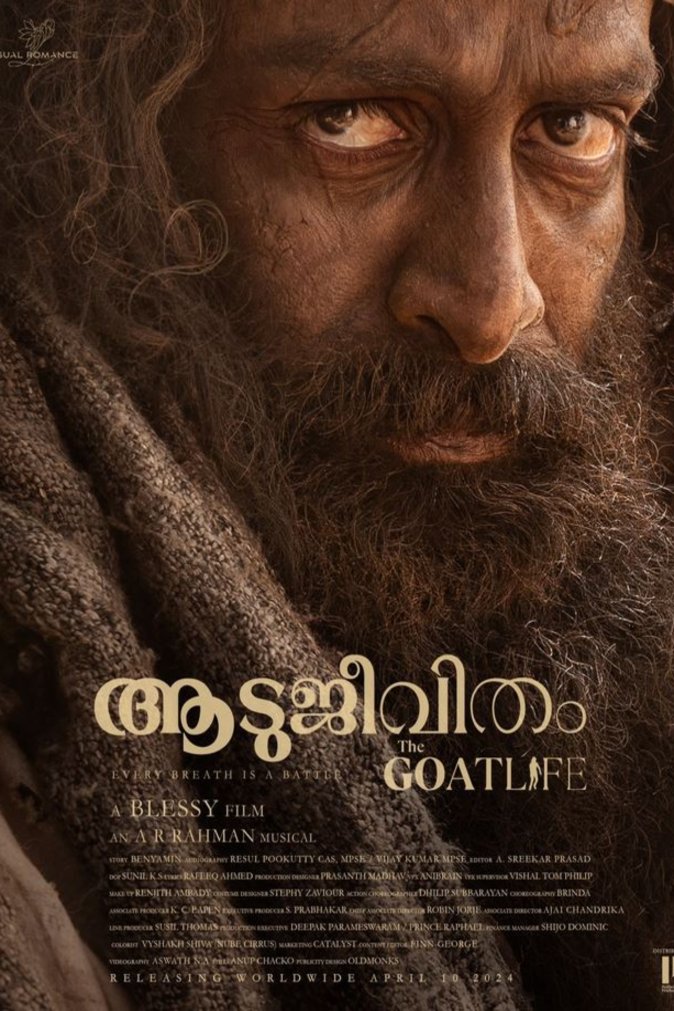 L'affiche originale du film Aadujeevitham en Hindi