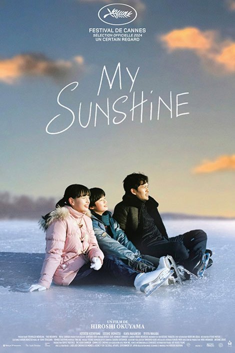 Poster of the movie My Sunshine