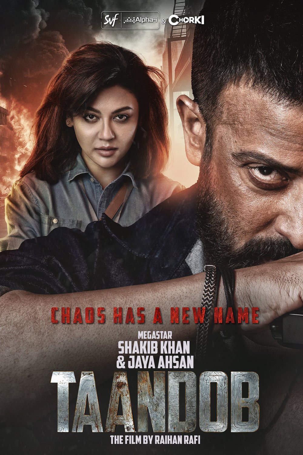 L'affiche du film Taandob