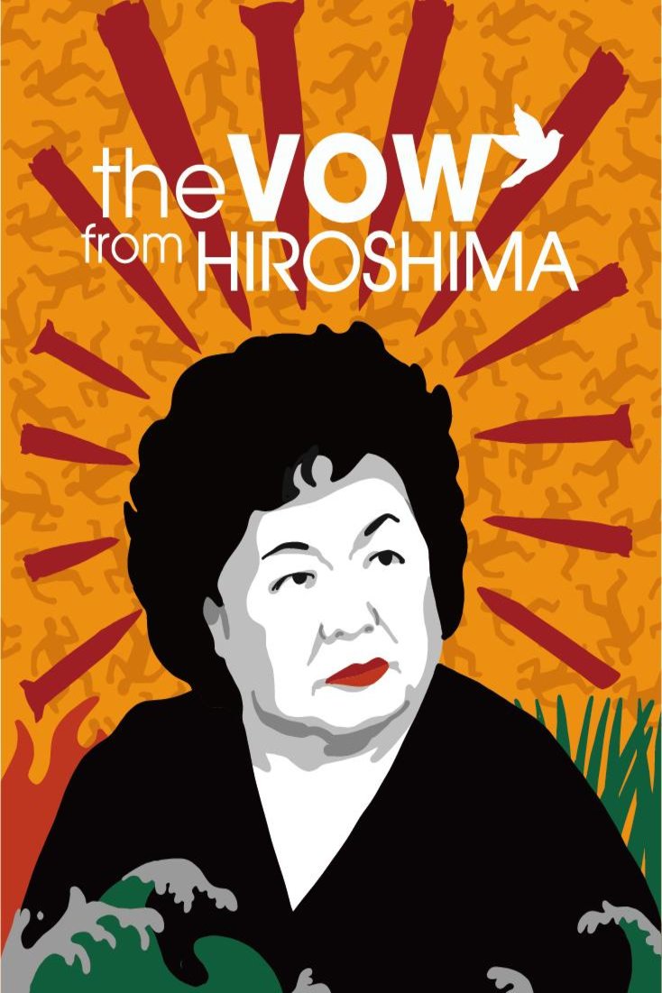 Poster of the movie The Vow from Hiroshima