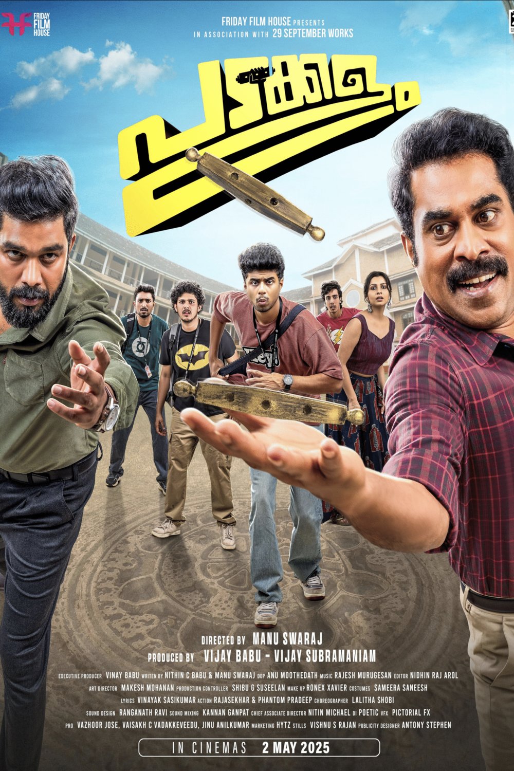 Poster of the movie Padakkalam [2025]