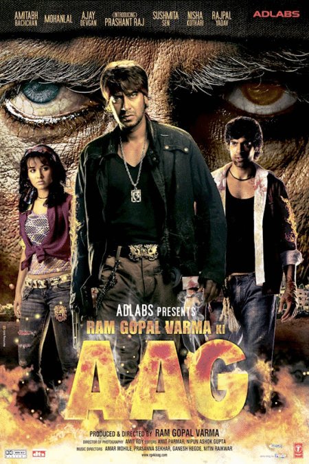 Poster of the movie Ram Gopal Varma Ki Aag