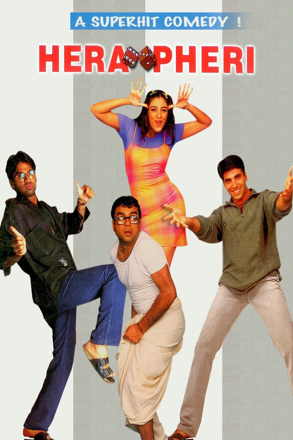 Hindi poster of the movie Hera Pheri