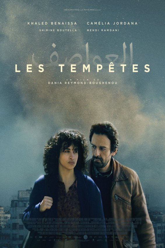 L'affiche du film Silent Storms