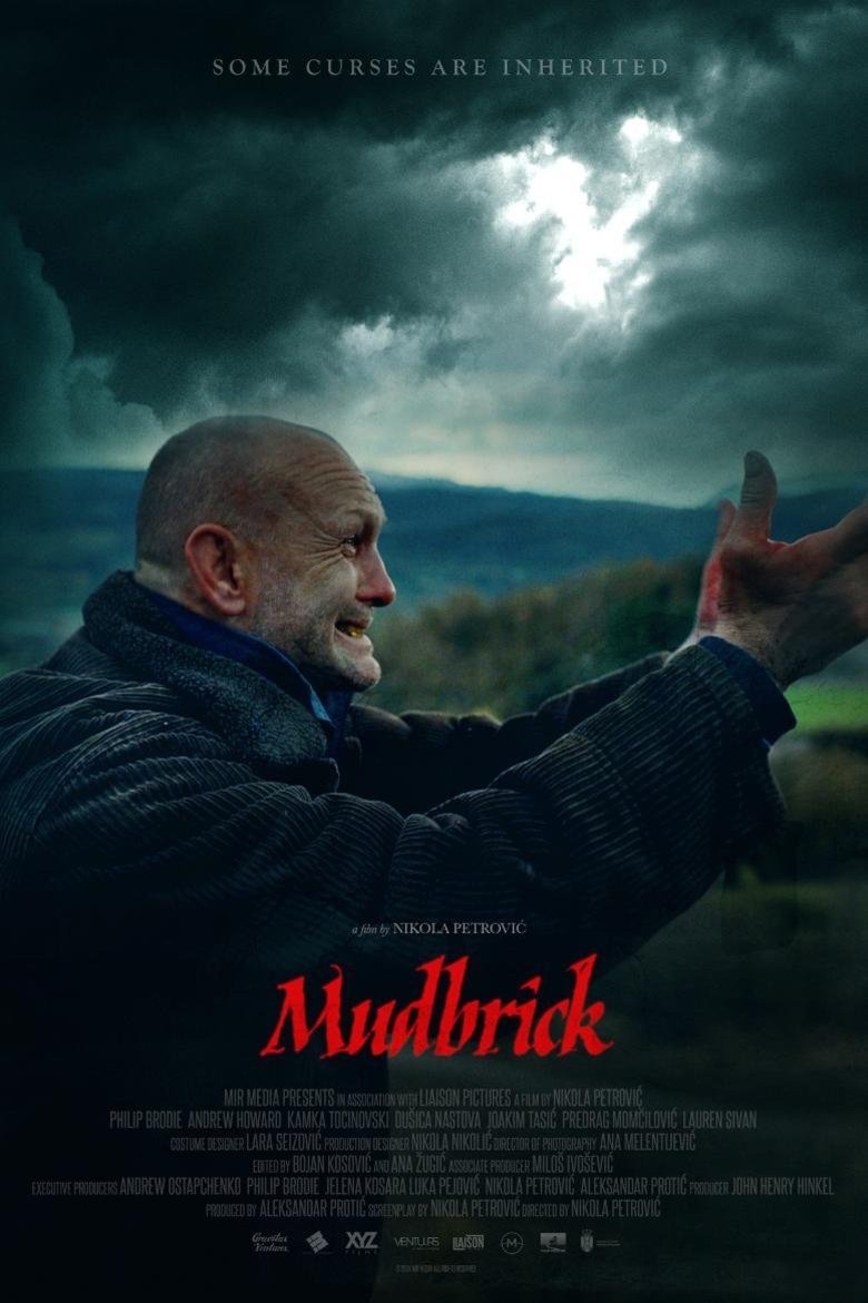 Serbian poster of the movie Mudbrick