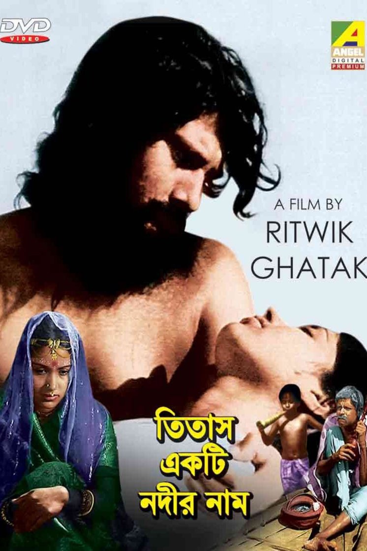 Poster of the movie Titas Ekti Nodir Naam