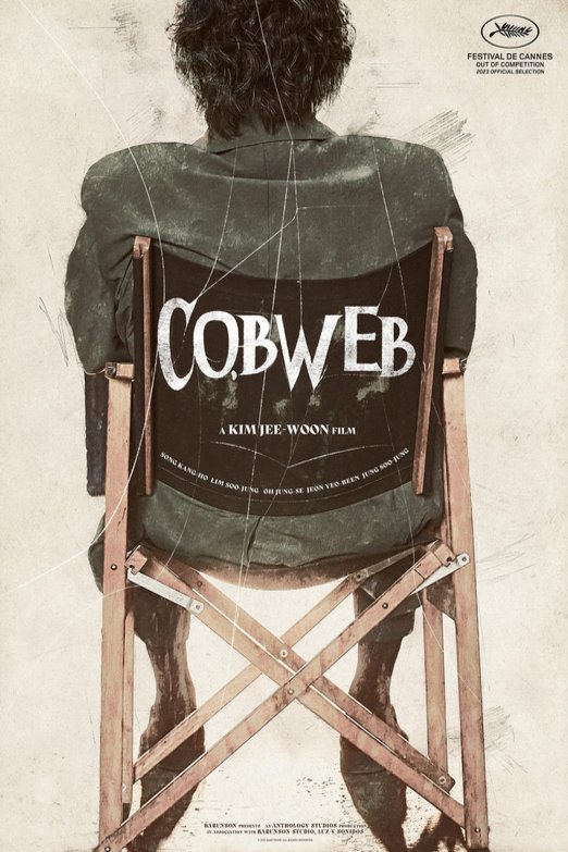 Poster of the movie Cobweb