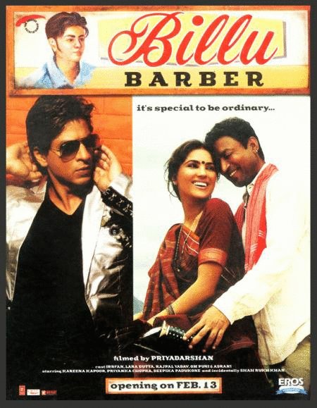 Poster of the movie Billu