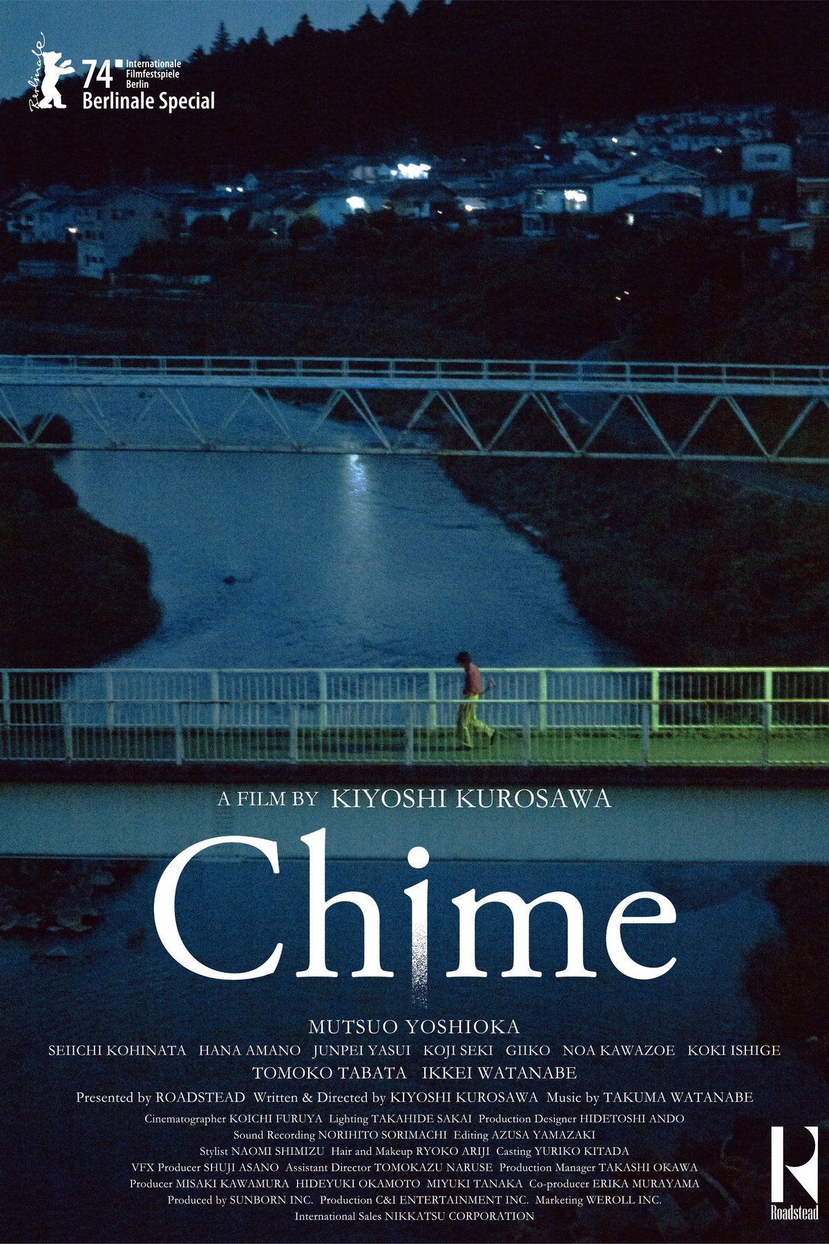 Poster of the movie Chime [2024]