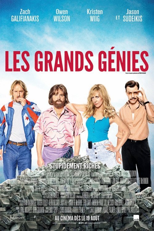 L'affiche du film Les Grands génies