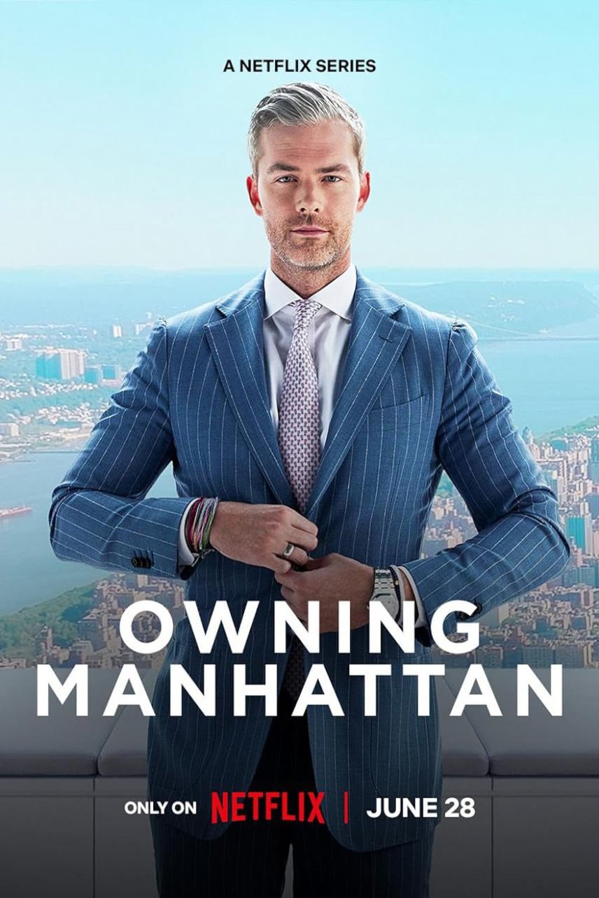 Poster of the movie Owning Manhattan