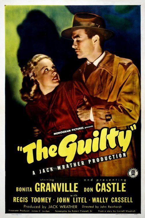 Poster of the movie The Guilty