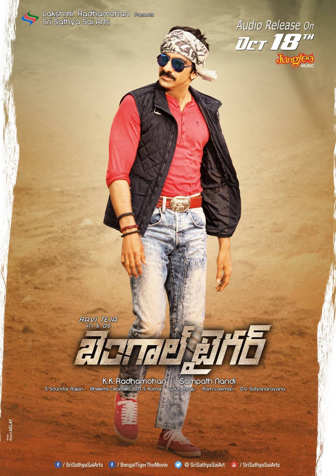 L'affiche originale du film Bengal Tiger en Telugu