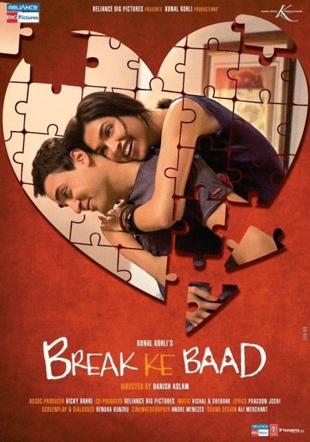 Hindi poster of the movie After the Break