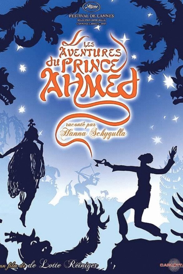 L'affiche du film Les aventures du prince Ahmed [1926]