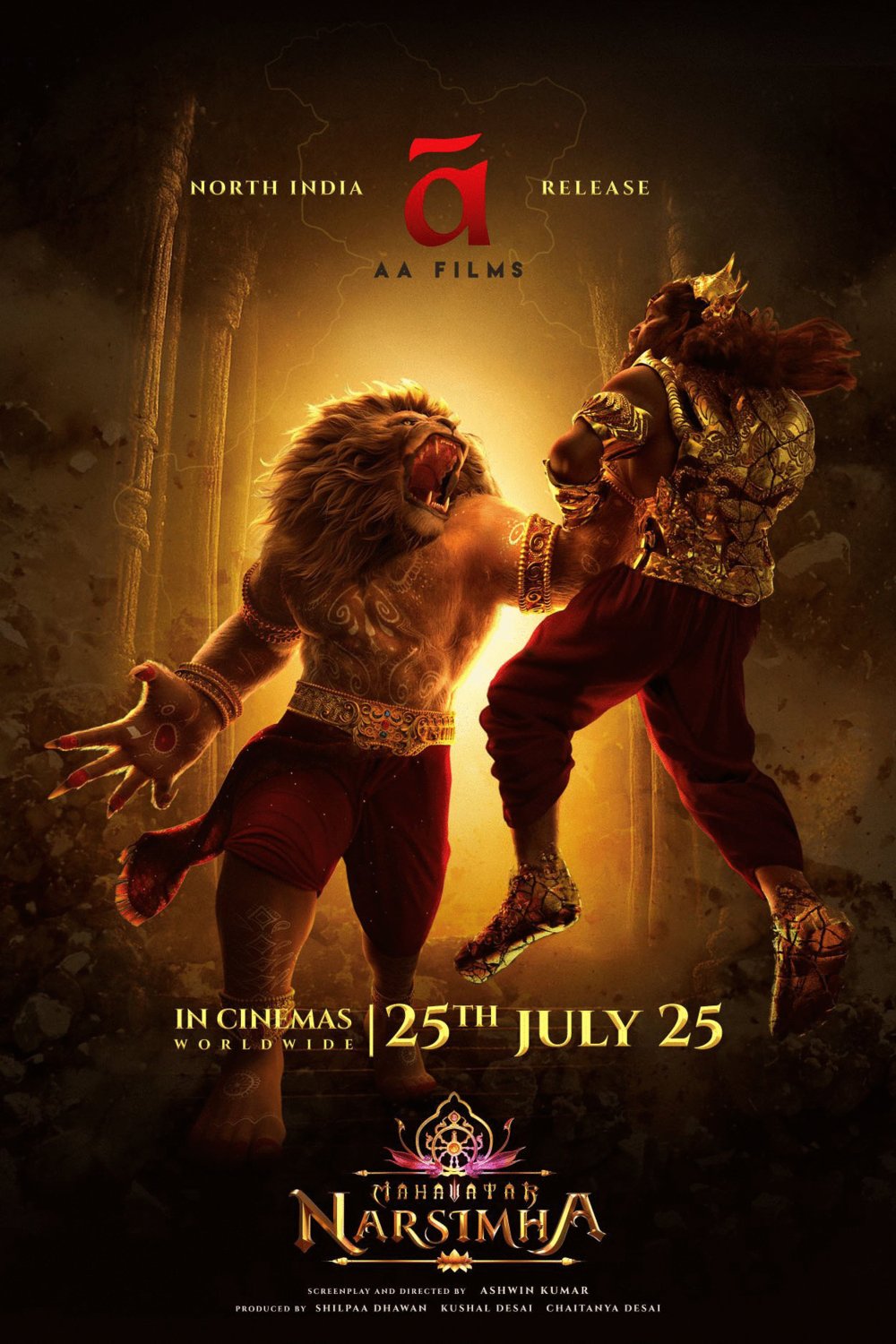 Poster of the movie Mahavatar Narsimha