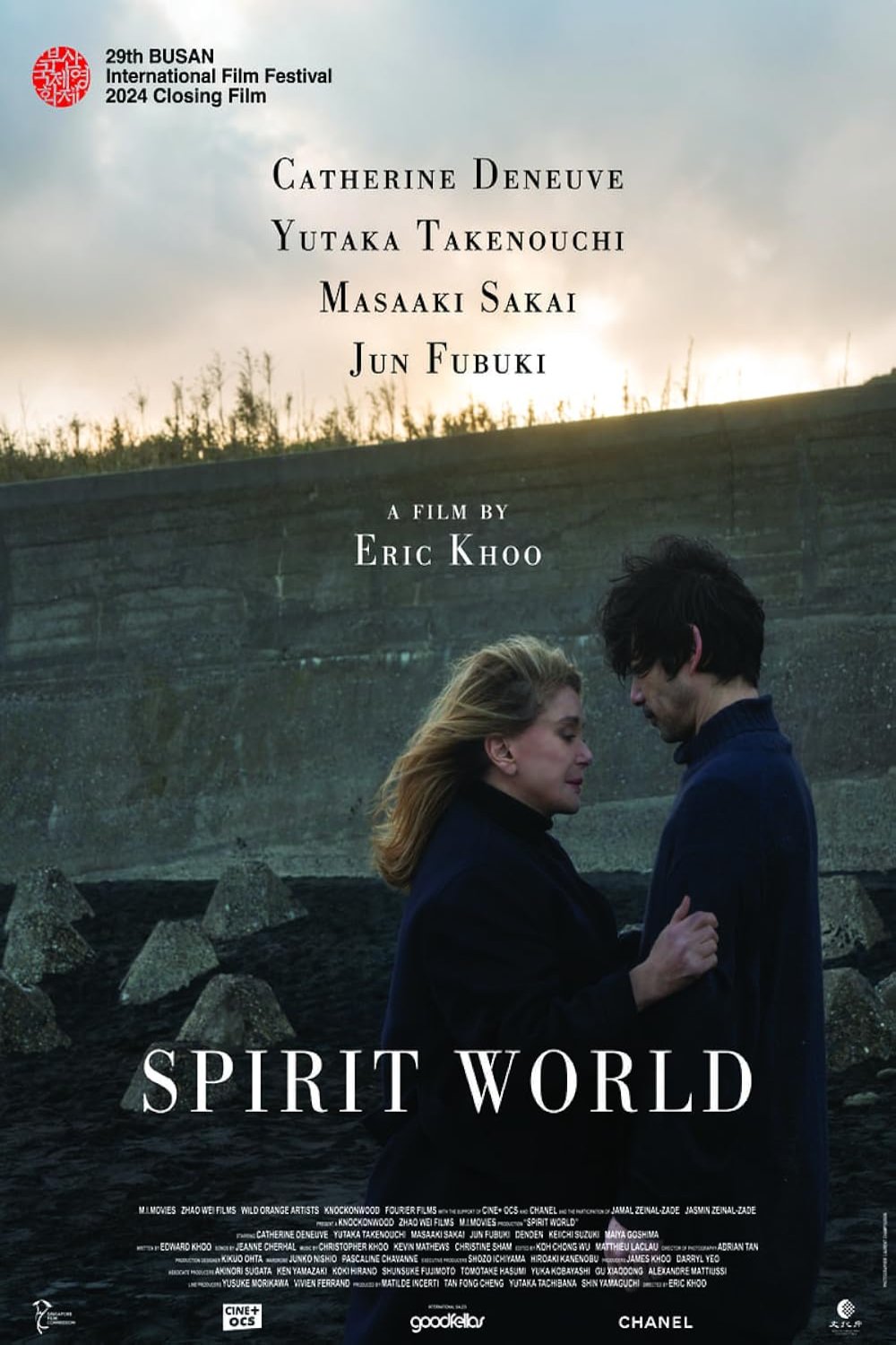 Poster of the movie Spirit World