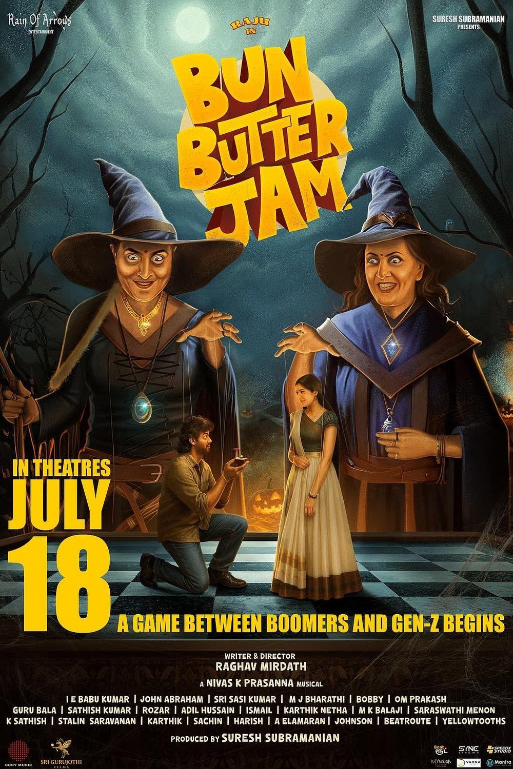 L'affiche du film Bun Butter Jam [2025]