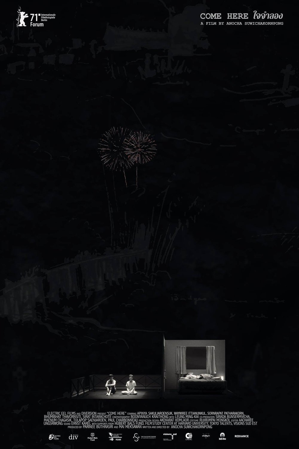 Poster of the movie Come Here