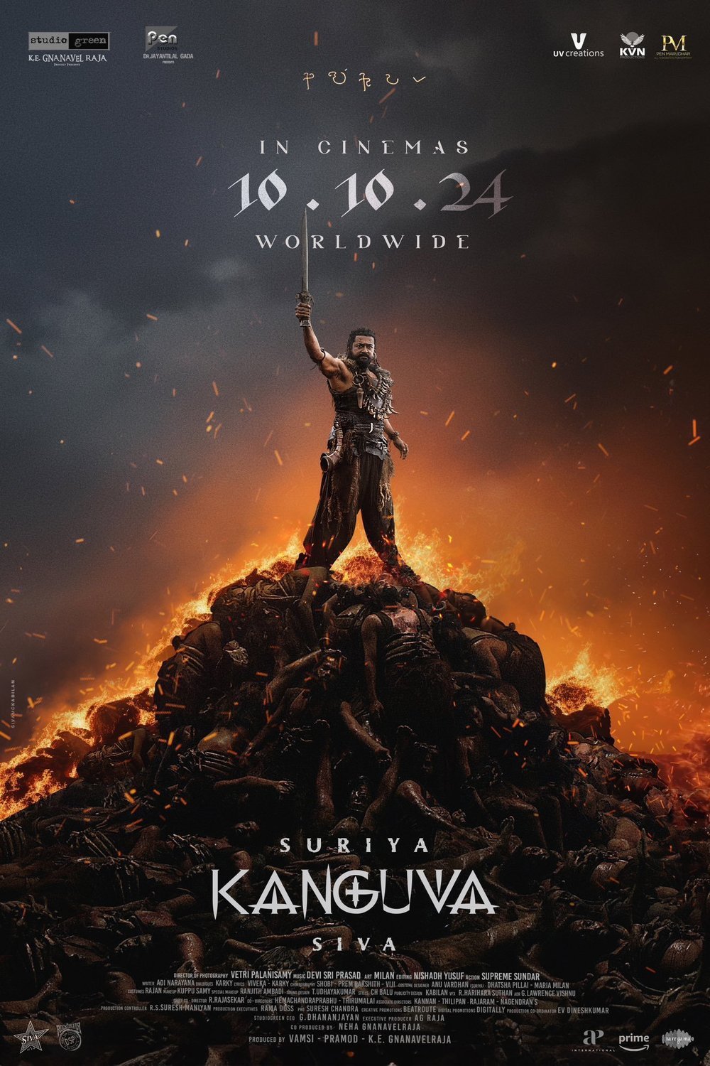 Tamil poster of the movie Kanguva