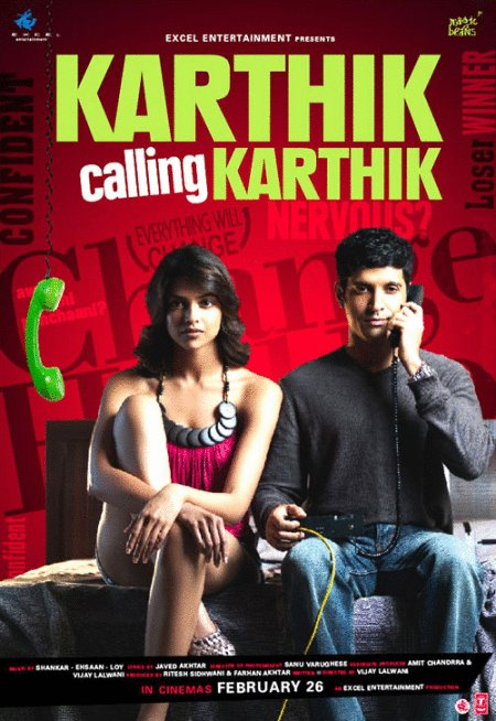 Poster of the movie K.C.K.