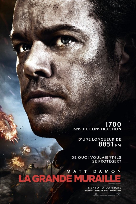 L'affiche du film La Grande Muraille