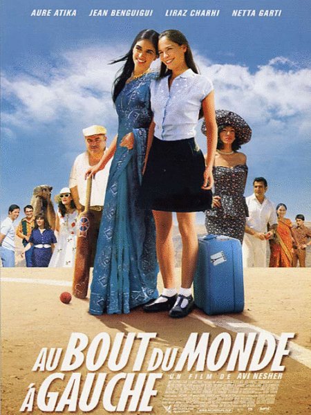 L'affiche du film Au bout du monde à gauche