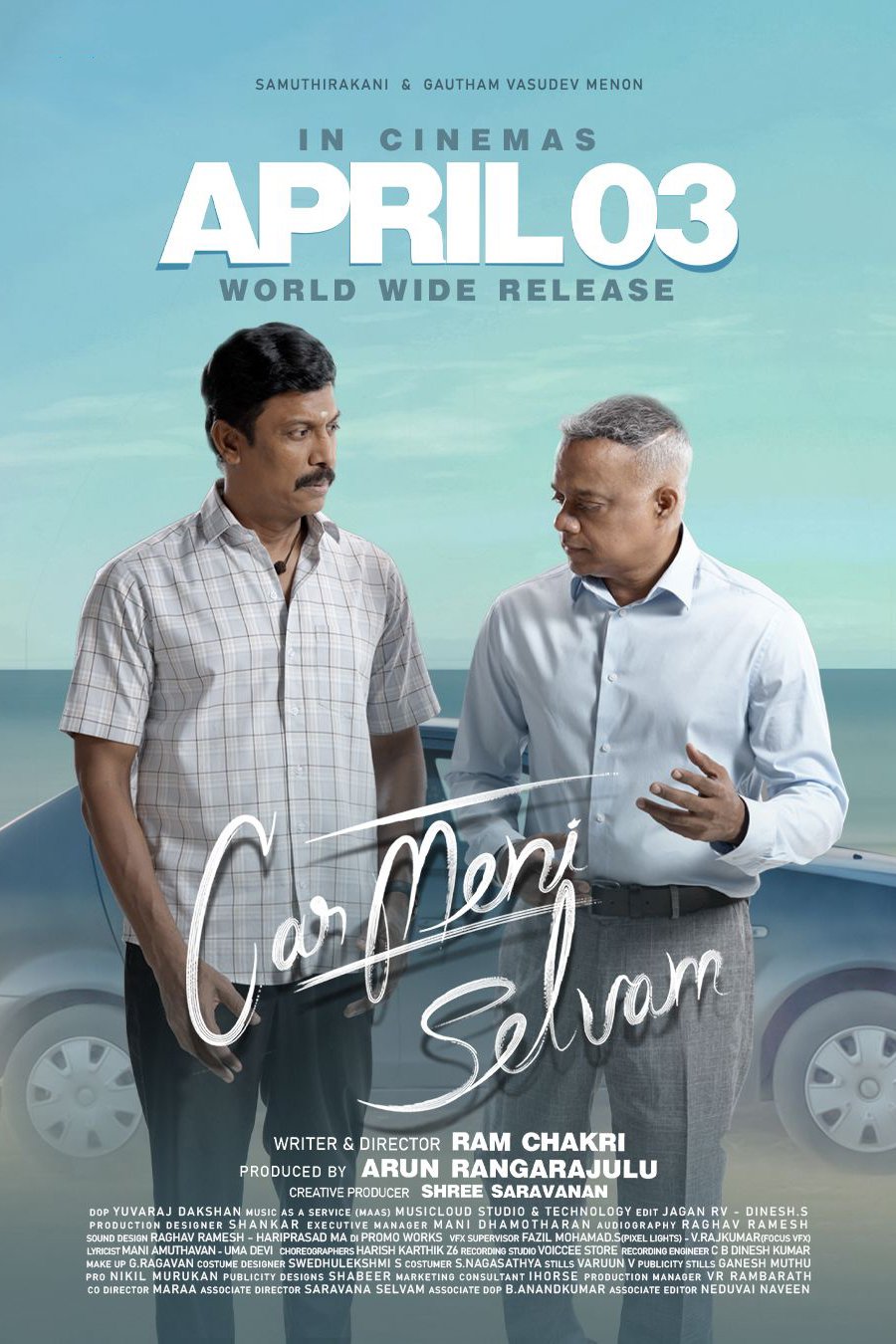 Poster of the movie Carmeni Selvam [2026]