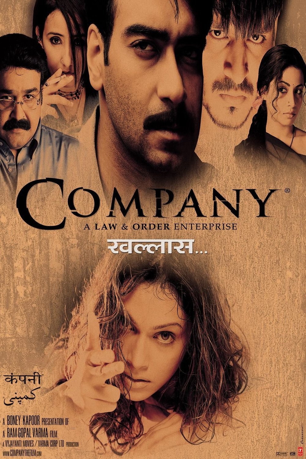 L'affiche originale du film Company en Hindi