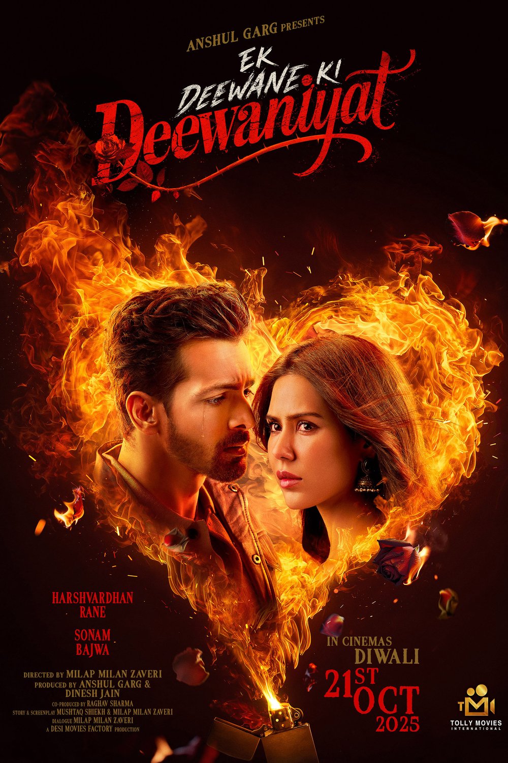 Poster of the movie Ek Deewane Ki Deewaniyat