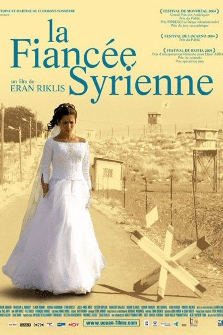 L'affiche du film La Fiancée Syrienne