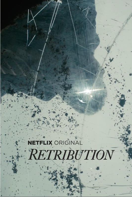 Poster of the movie Retribution